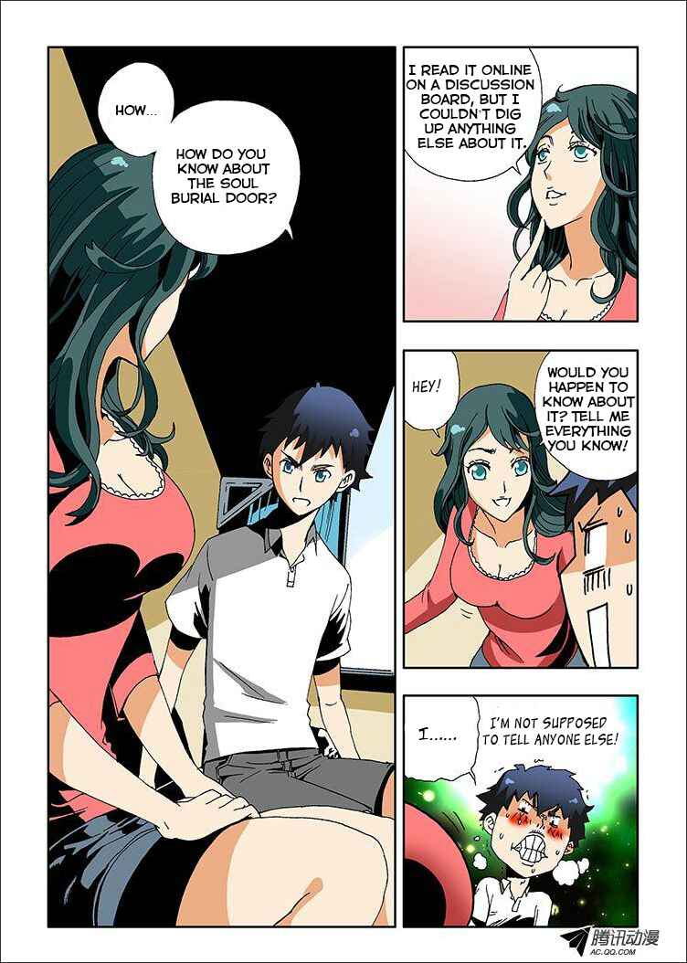 Zang Hun Men Chapter 1 - Page 9