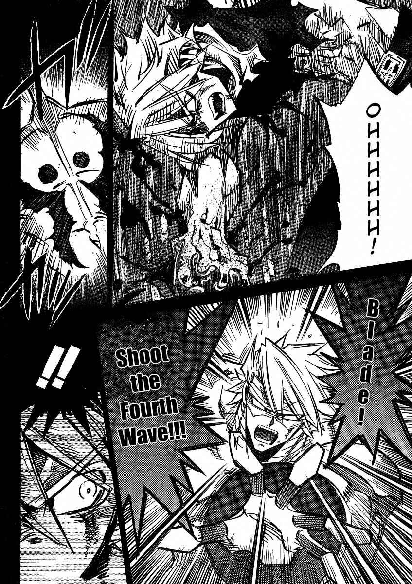 Needless Chapter 87 - Page 12
