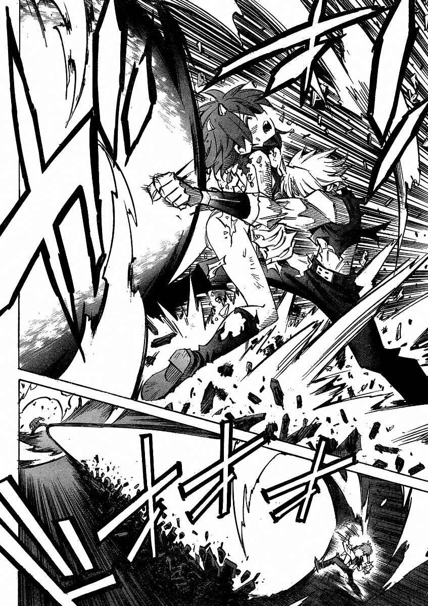Needless Chapter 87 - Page 14