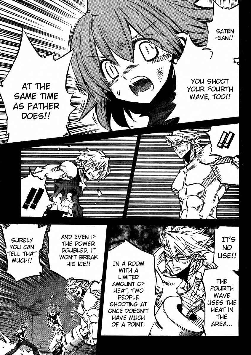 Needless Chapter 87 - Page 17