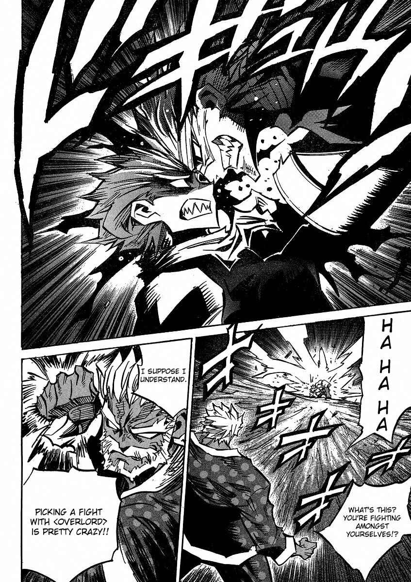 Needless Chapter 87 - Page 2