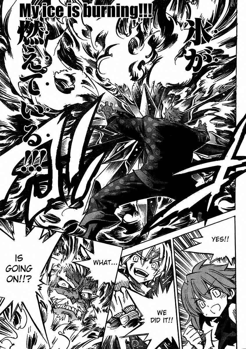 Needless Chapter 87 - Page 22