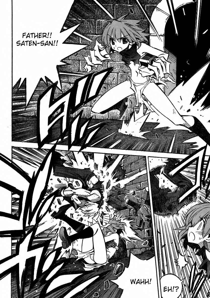 Needless Chapter 87 - Page 4