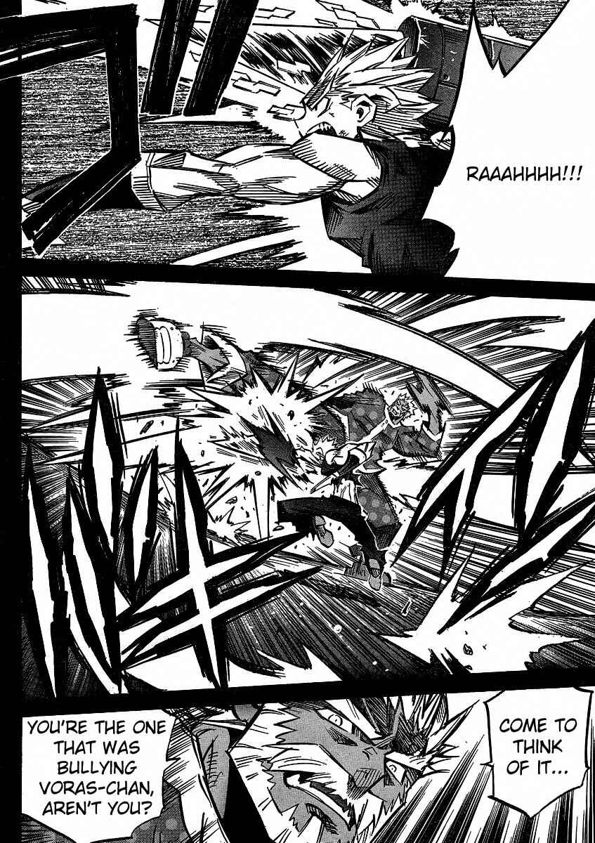 Needless Chapter 87 - Page 6