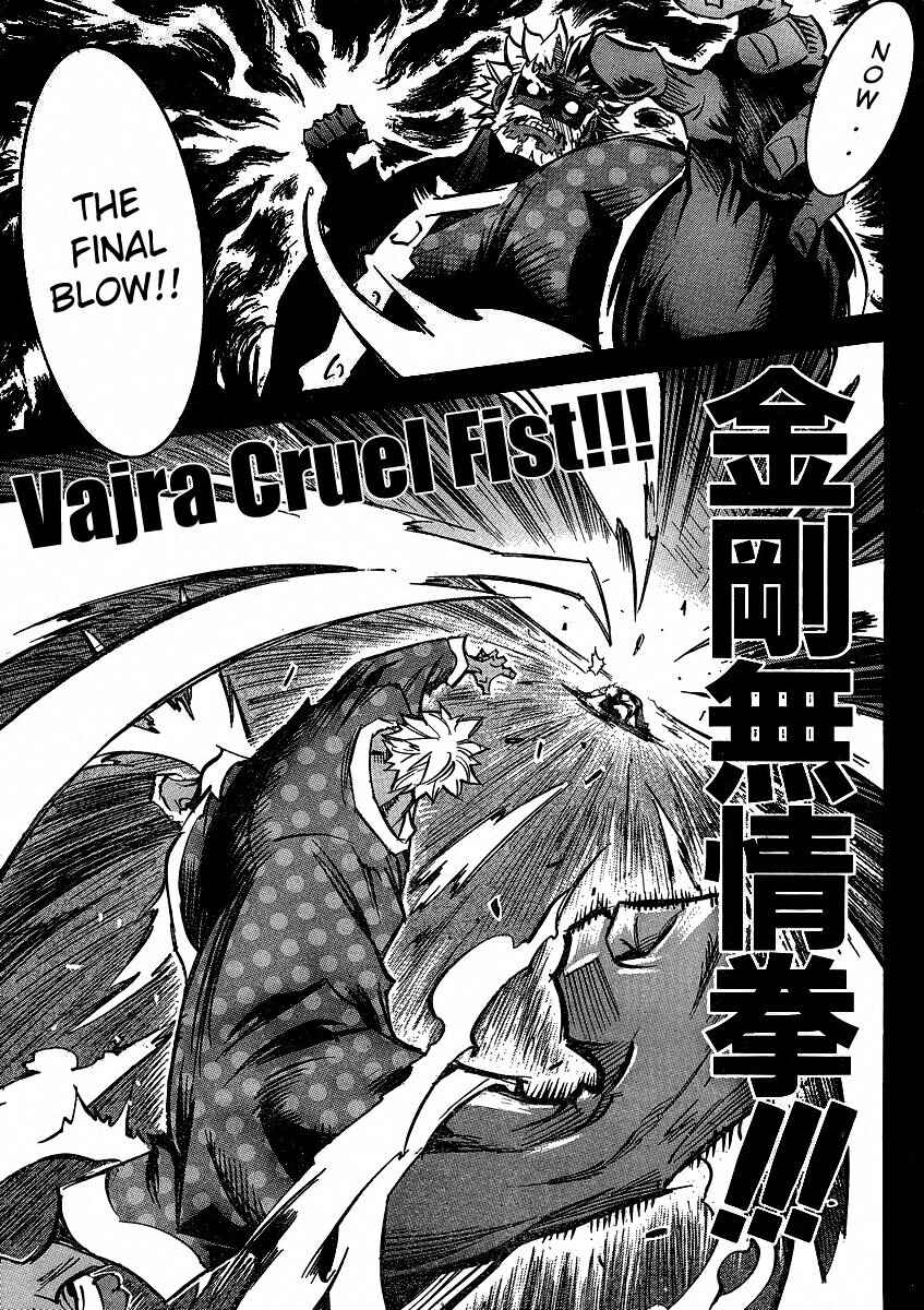 Needless Chapter 87 - Page 9