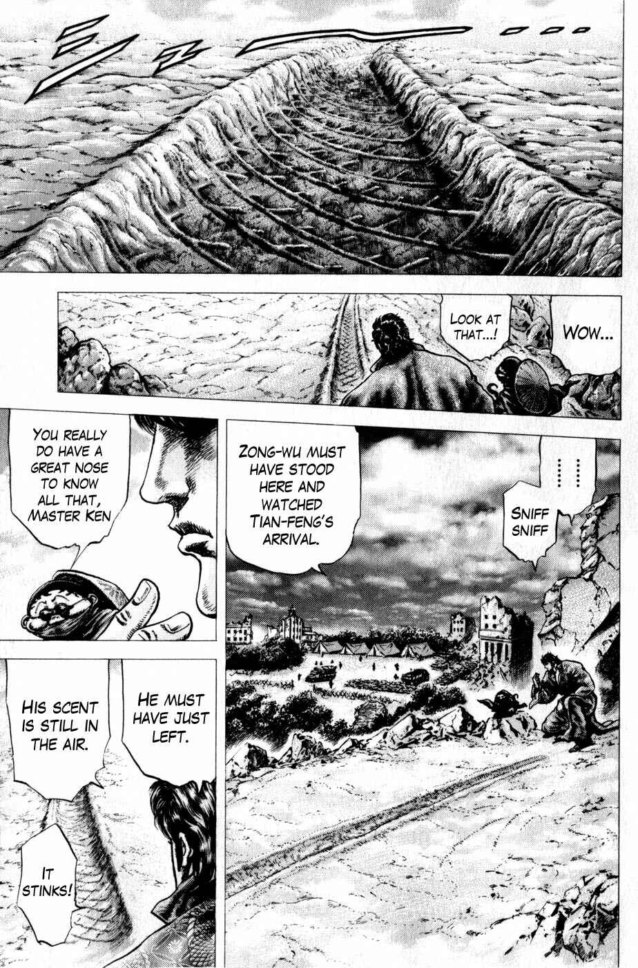 Souten no Ken Chapter 161 - Page 1
