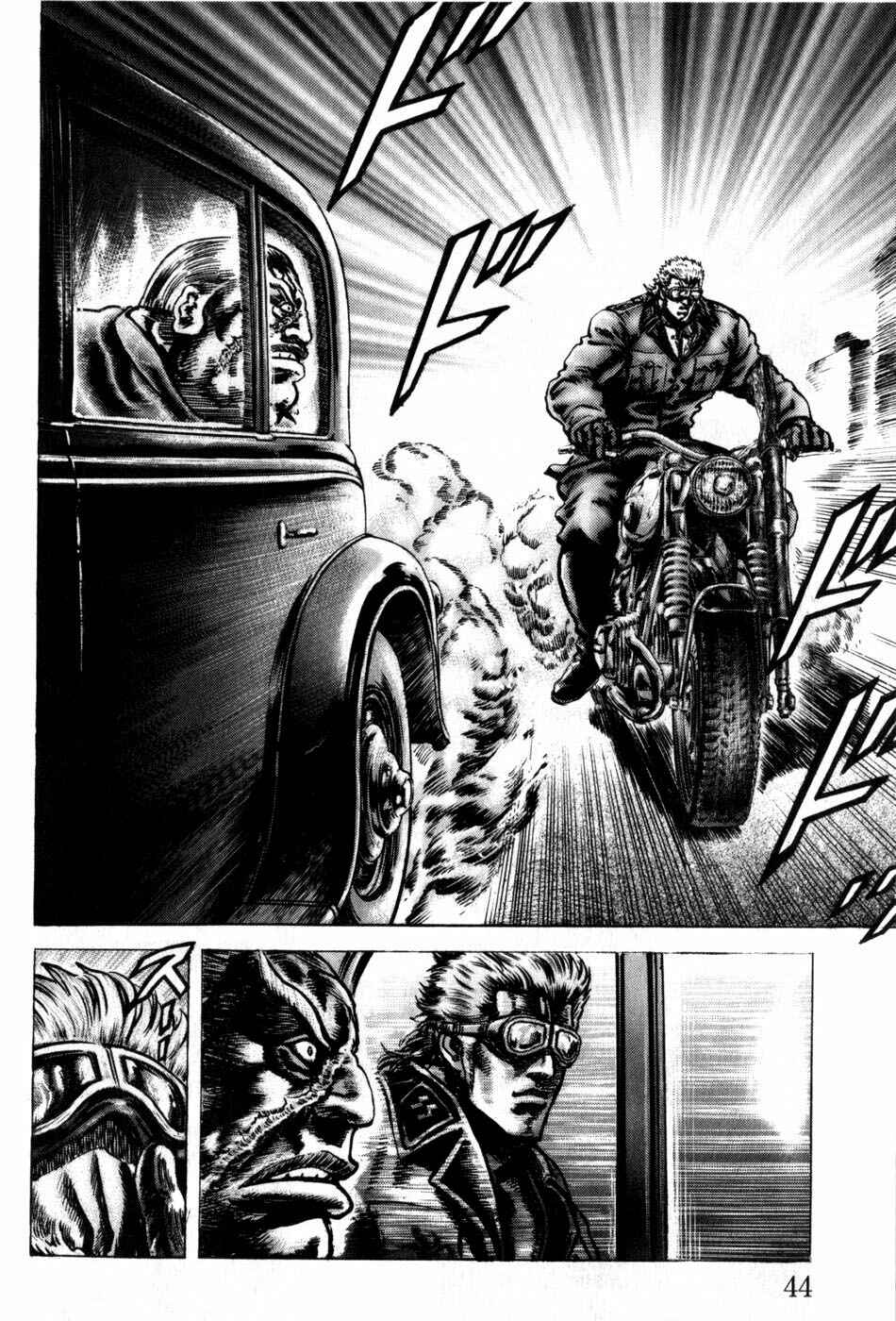 Souten no Ken Chapter 161 - Page 12