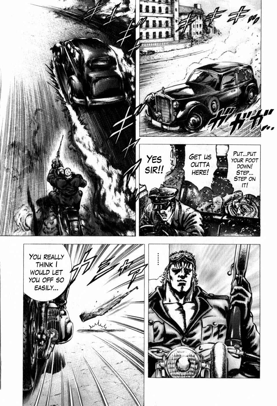 Souten no Ken Chapter 161 - Page 15