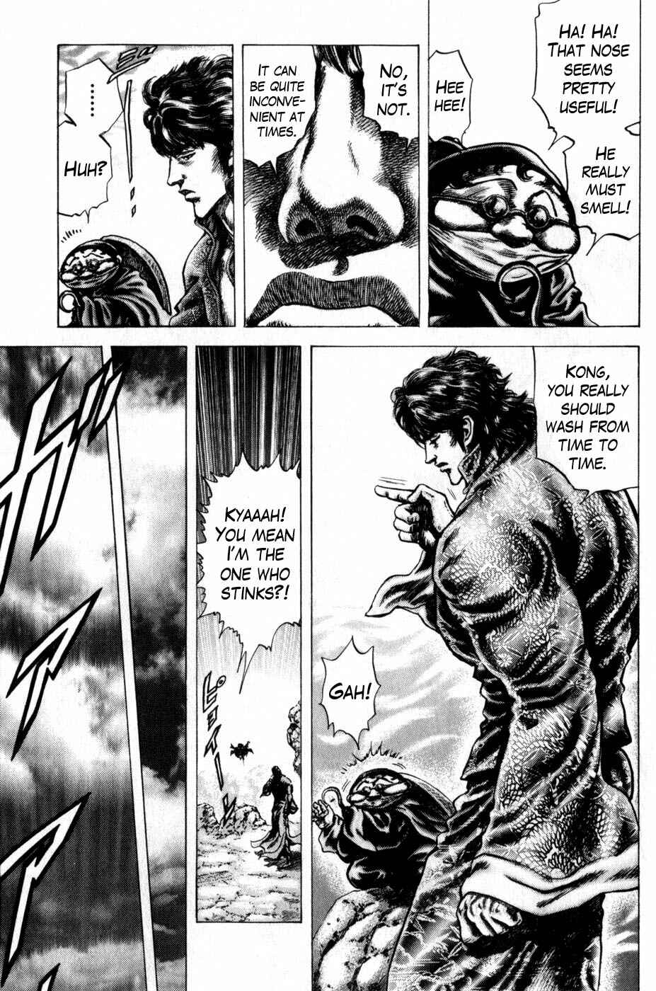 Souten no Ken Chapter 161 - Page 3
