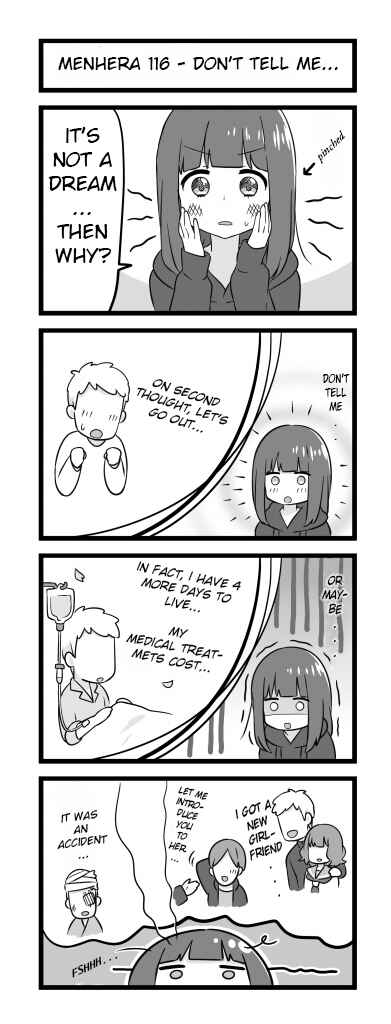 Menhera Shoujo Kurumi-chan Chapter 116 - Page 1