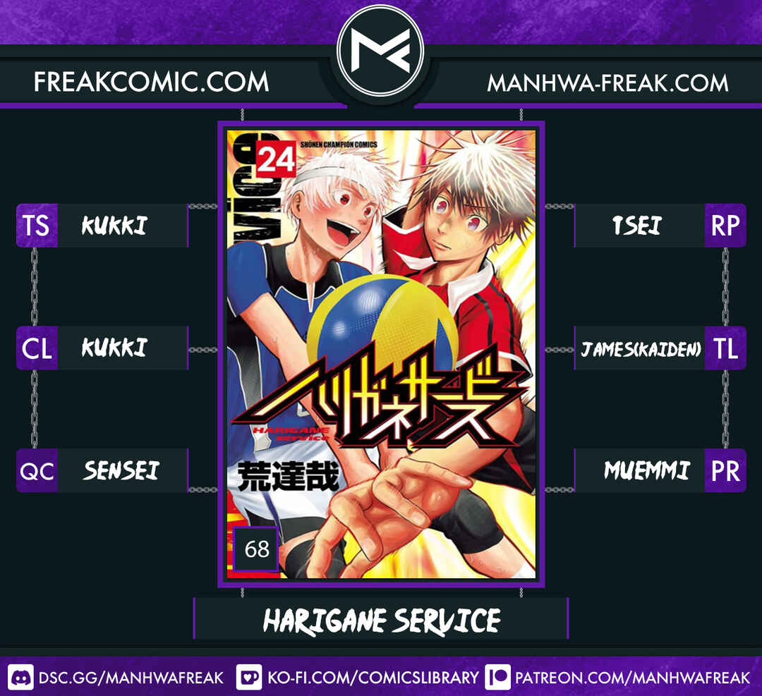 Harigane Service Chapter 68 - Page 1