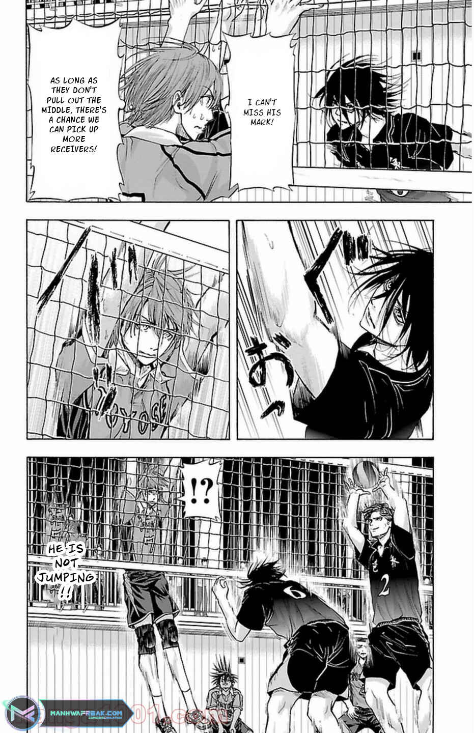 Harigane Service Chapter 68 - Page 14