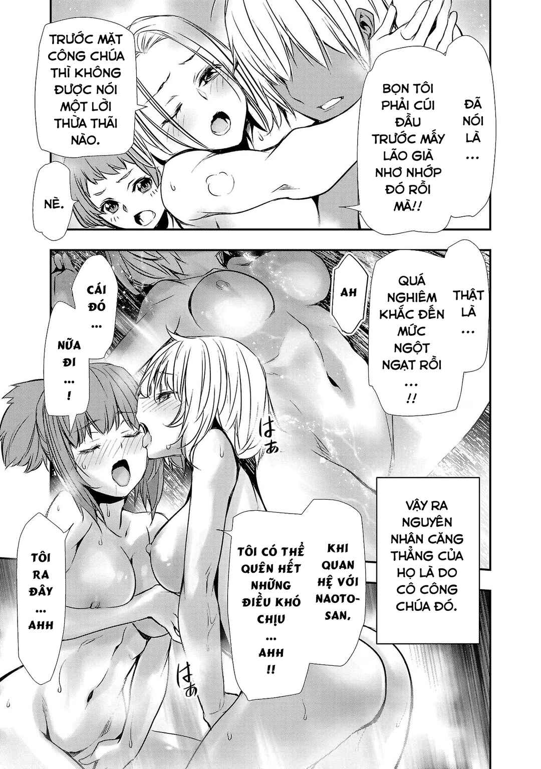 Isekai NTR ~Shinyuu no Onna wo Saikyou Skill de Otosu Houhou~ Chapter 30 - Page 12