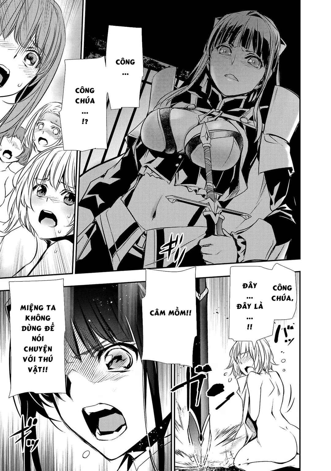 Isekai NTR ~Shinyuu no Onna wo Saikyou Skill de Otosu Houhou~ Chapter 30 - Page 14