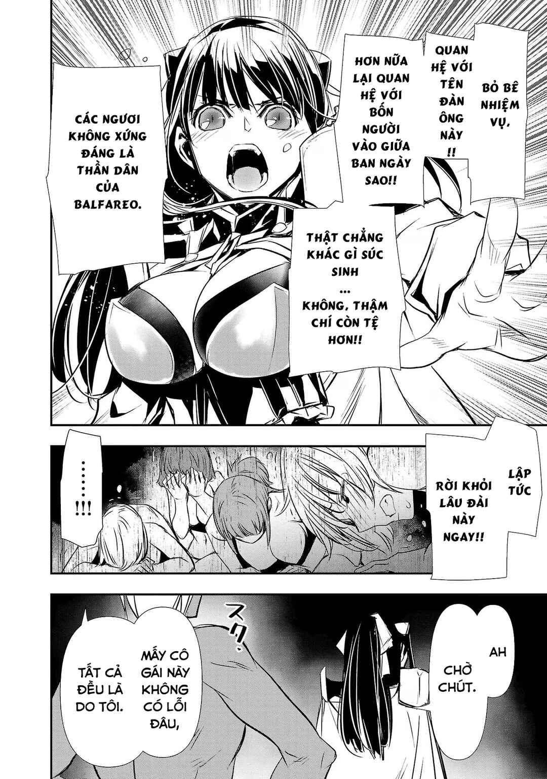 Isekai NTR ~Shinyuu no Onna wo Saikyou Skill de Otosu Houhou~ Chapter 30 - Page 15