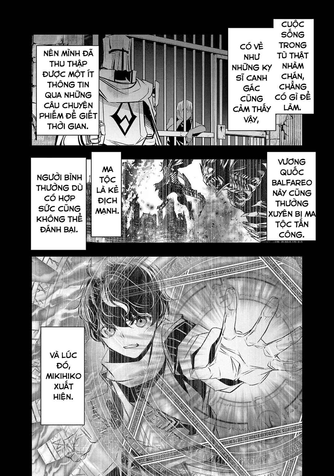 Isekai NTR ~Shinyuu no Onna wo Saikyou Skill de Otosu Houhou~ Chapter 30 - Page 3