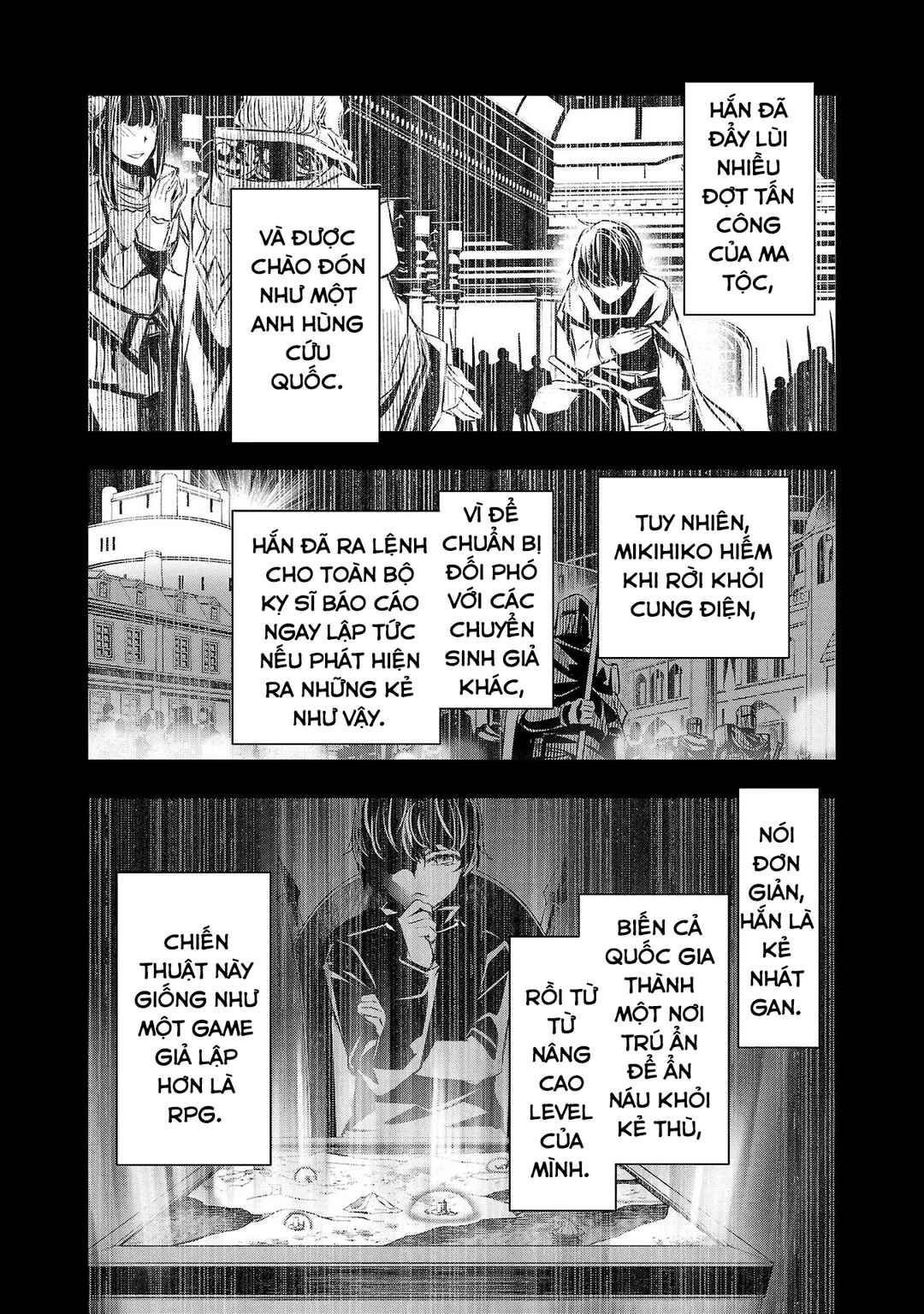 Isekai NTR ~Shinyuu no Onna wo Saikyou Skill de Otosu Houhou~ Chapter 30 - Page 4