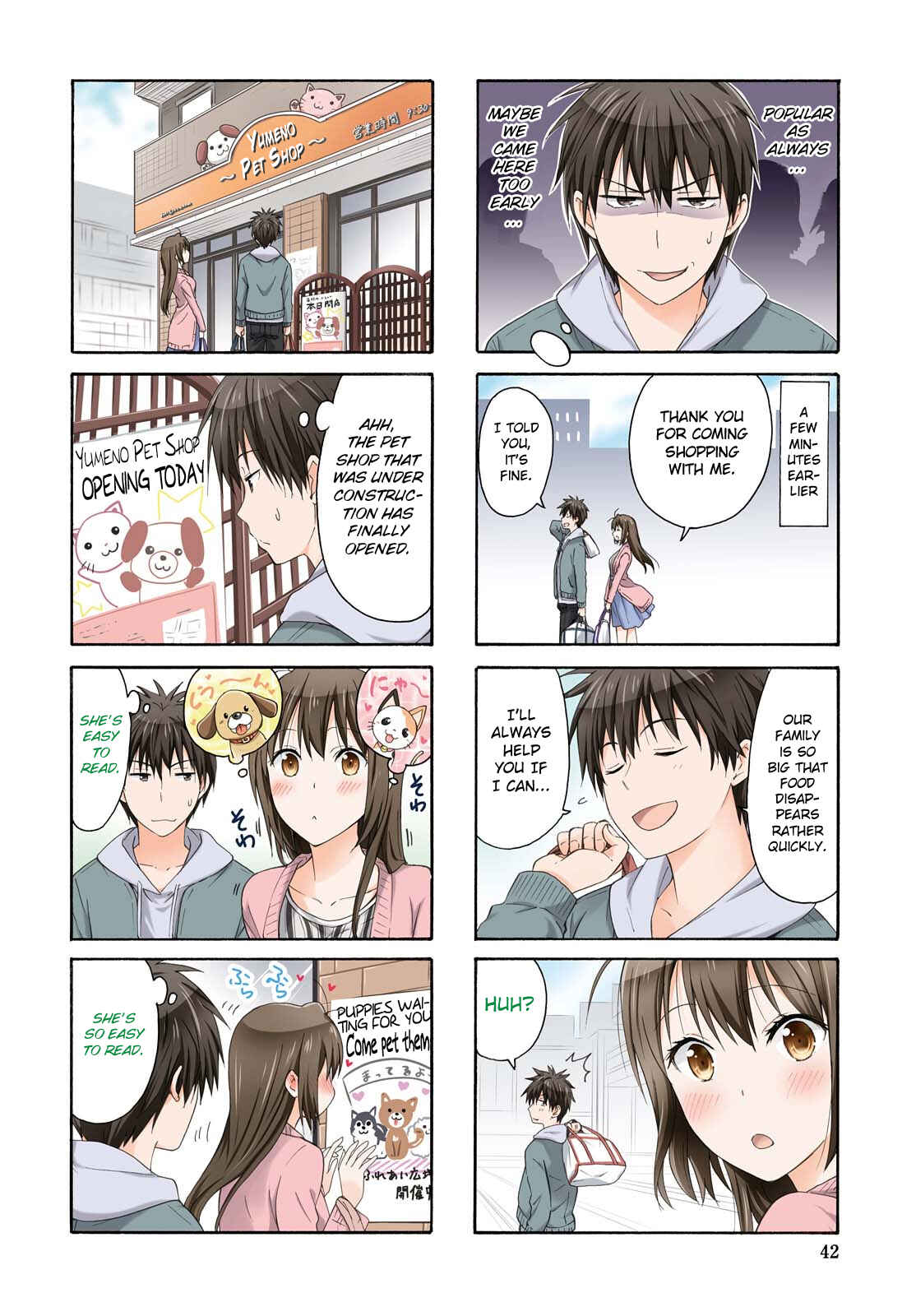 Danchigai Chapter 81 - Page 2