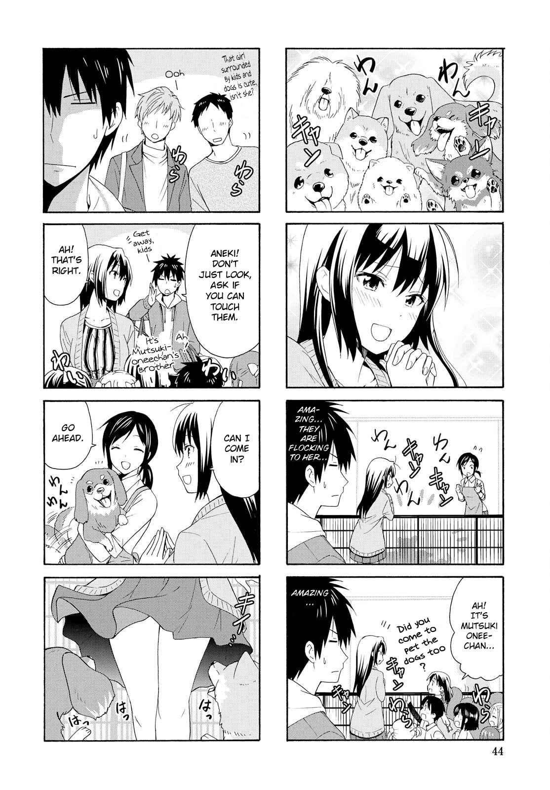 Danchigai Chapter 81 - Page 4