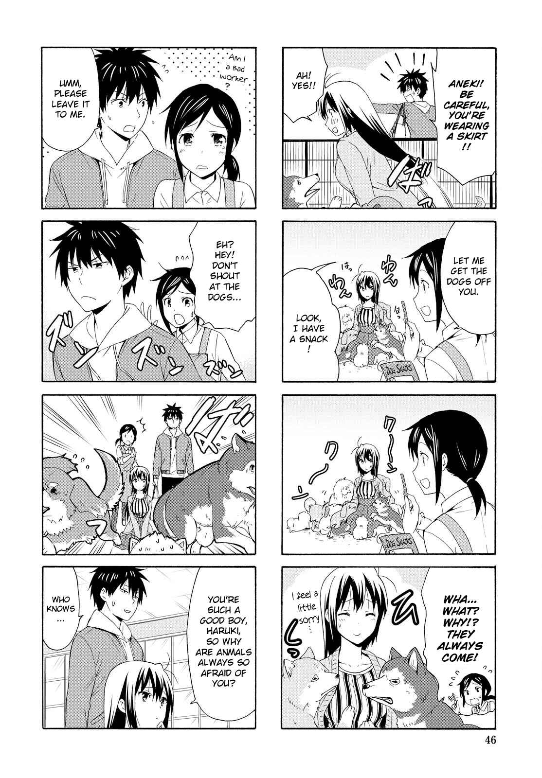 Danchigai Chapter 81 - Page 6