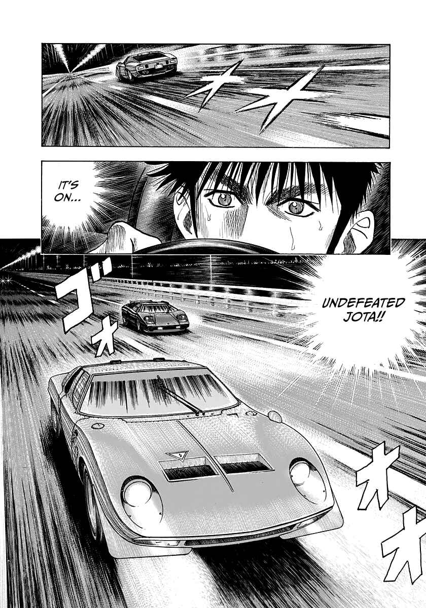 Countach Chapter 56 - Page 13