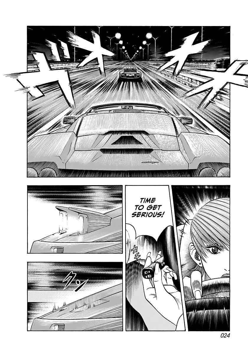 Countach Chapter 56 - Page 5