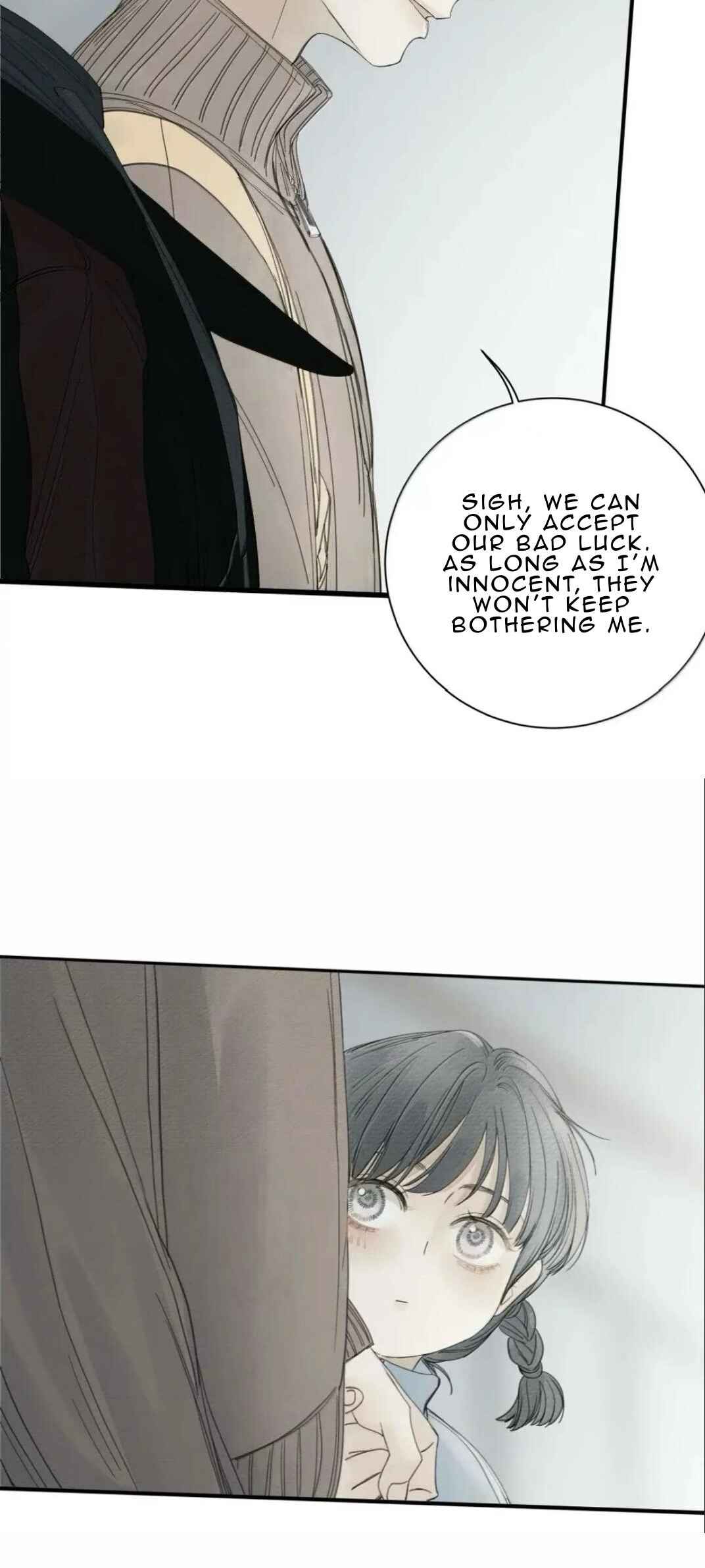 Miss Zuo Ying Chapter 23 - Page 13