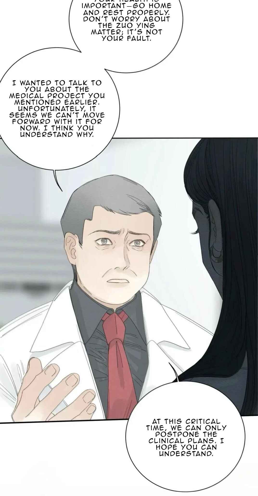 Miss Zuo Ying Chapter 23 - Page 21