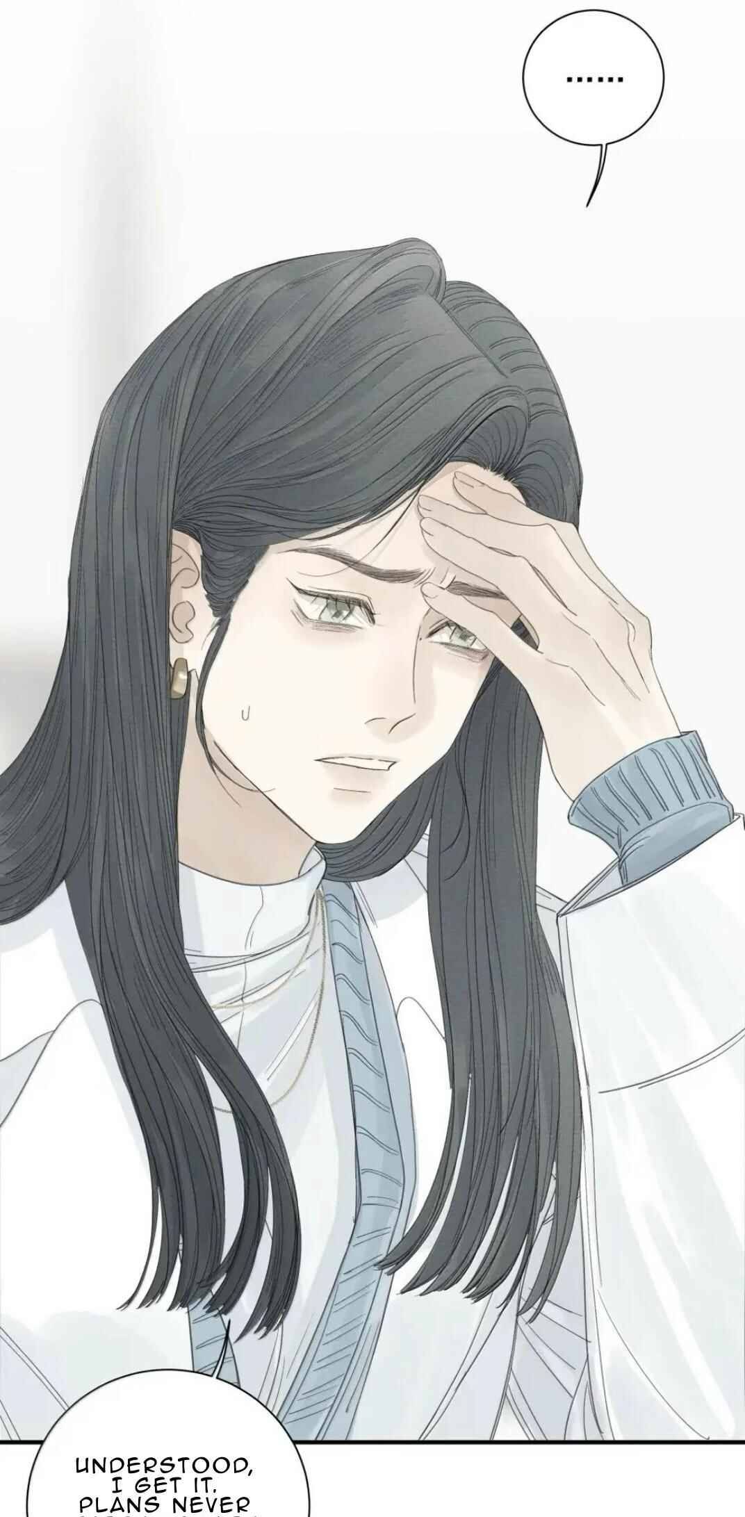 Miss Zuo Ying Chapter 23 - Page 22