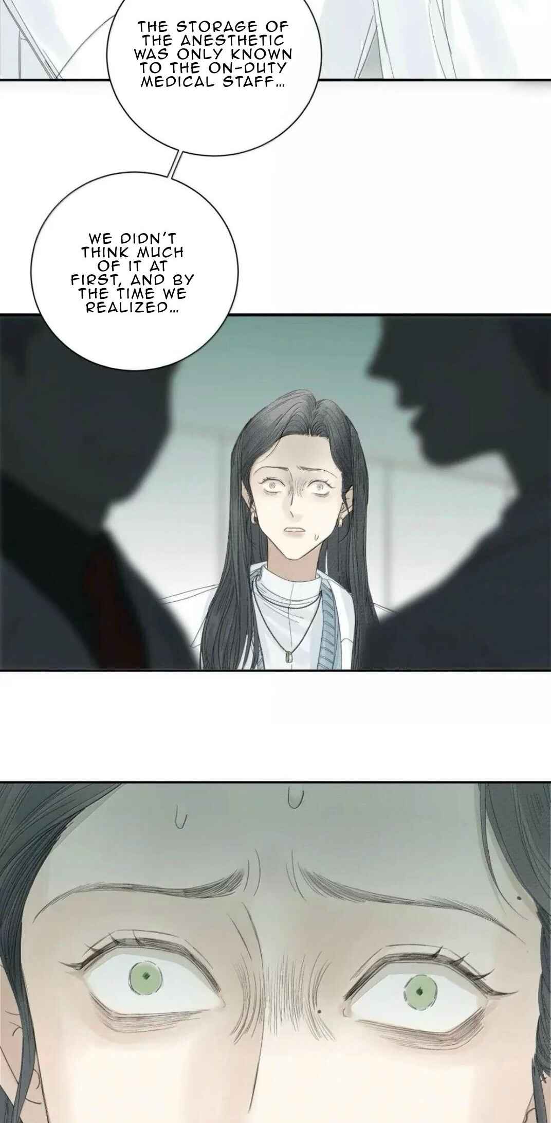 Miss Zuo Ying Chapter 23 - Page 26