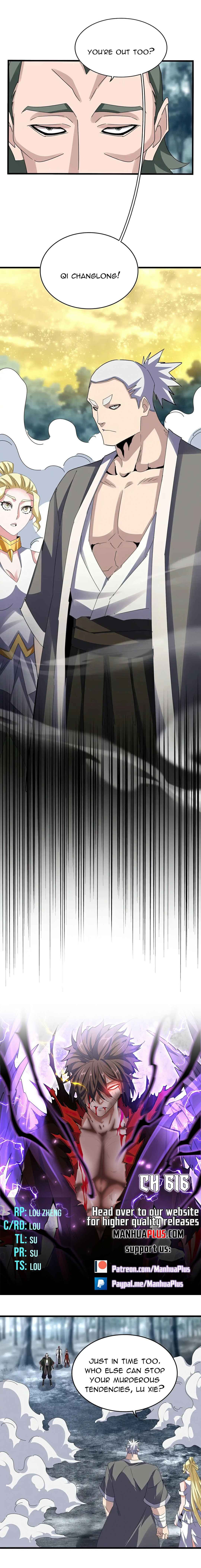 The Servant Is the Demon King?! Chapter 616 - Page 1
