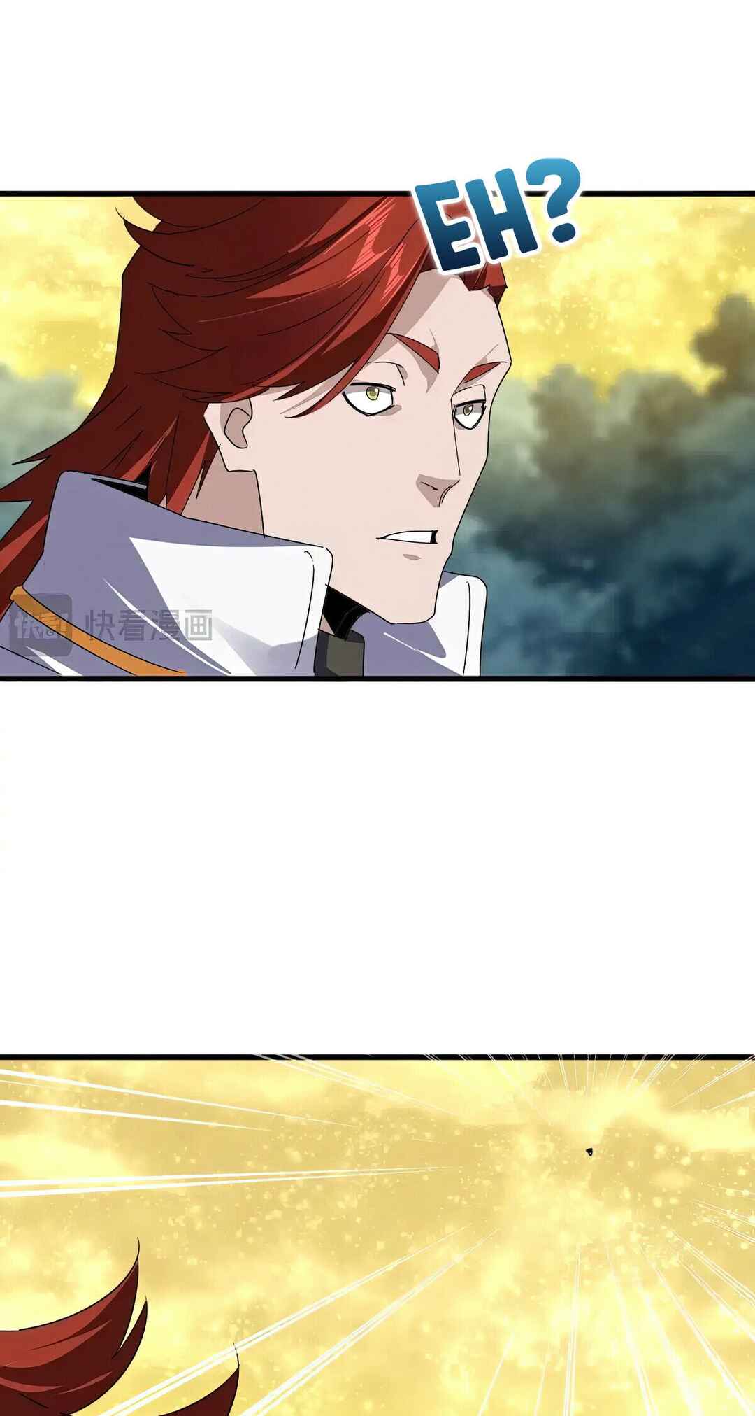The Servant Is the Demon King?! Chapter 616 - Page 3