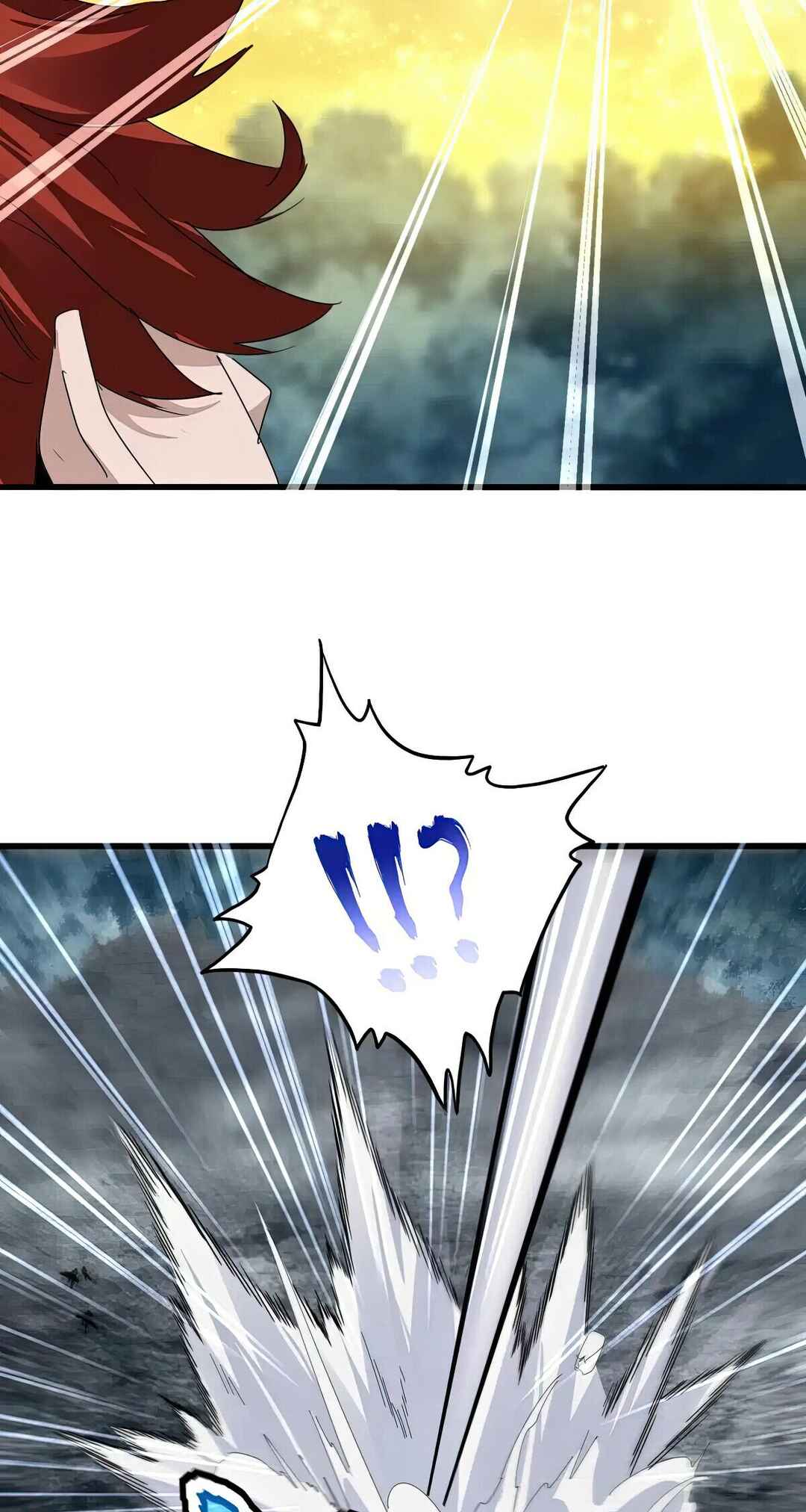 The Servant Is the Demon King?! Chapter 616 - Page 4