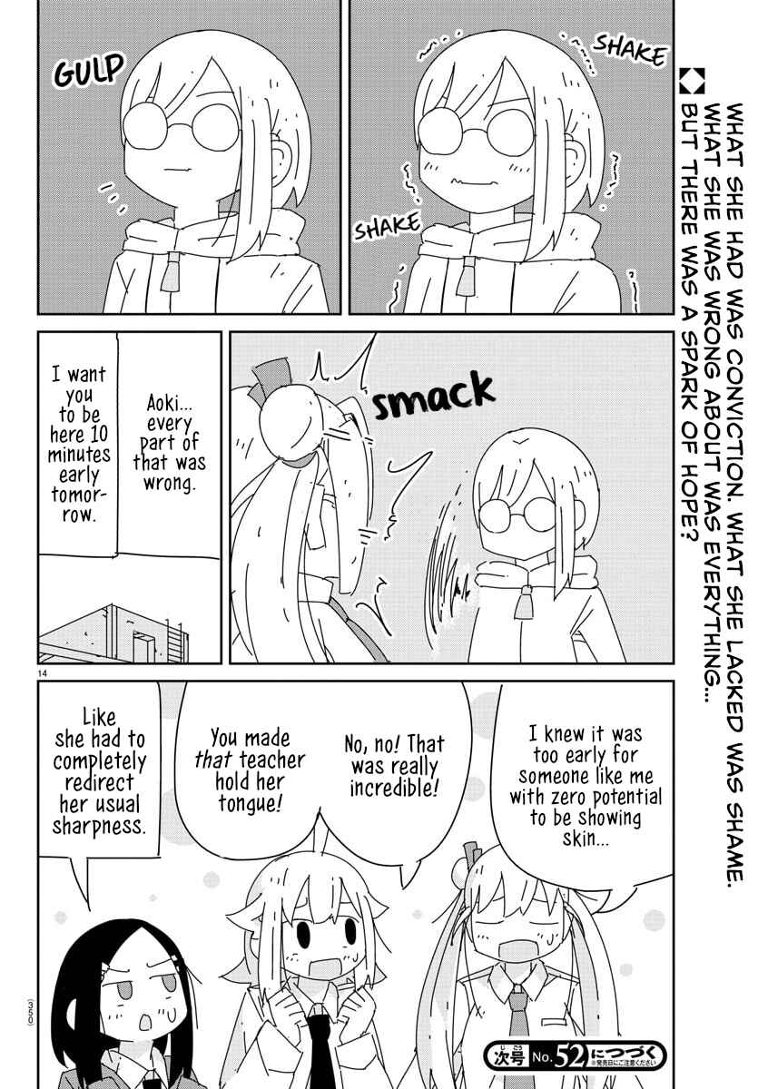Hagino-san Wants to Quit the Wind Ensemble Chapter 21 - Page 14