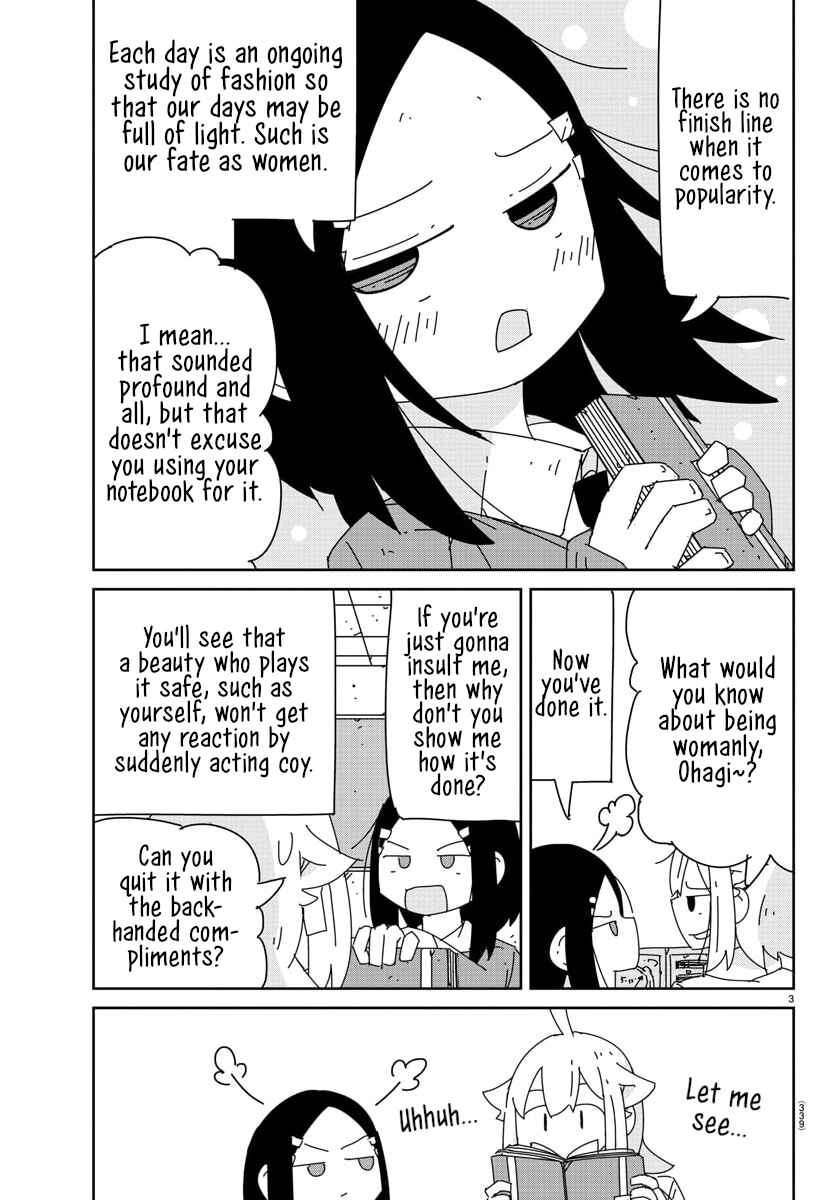 Hagino-san Wants to Quit the Wind Ensemble Chapter 21 - Page 3
