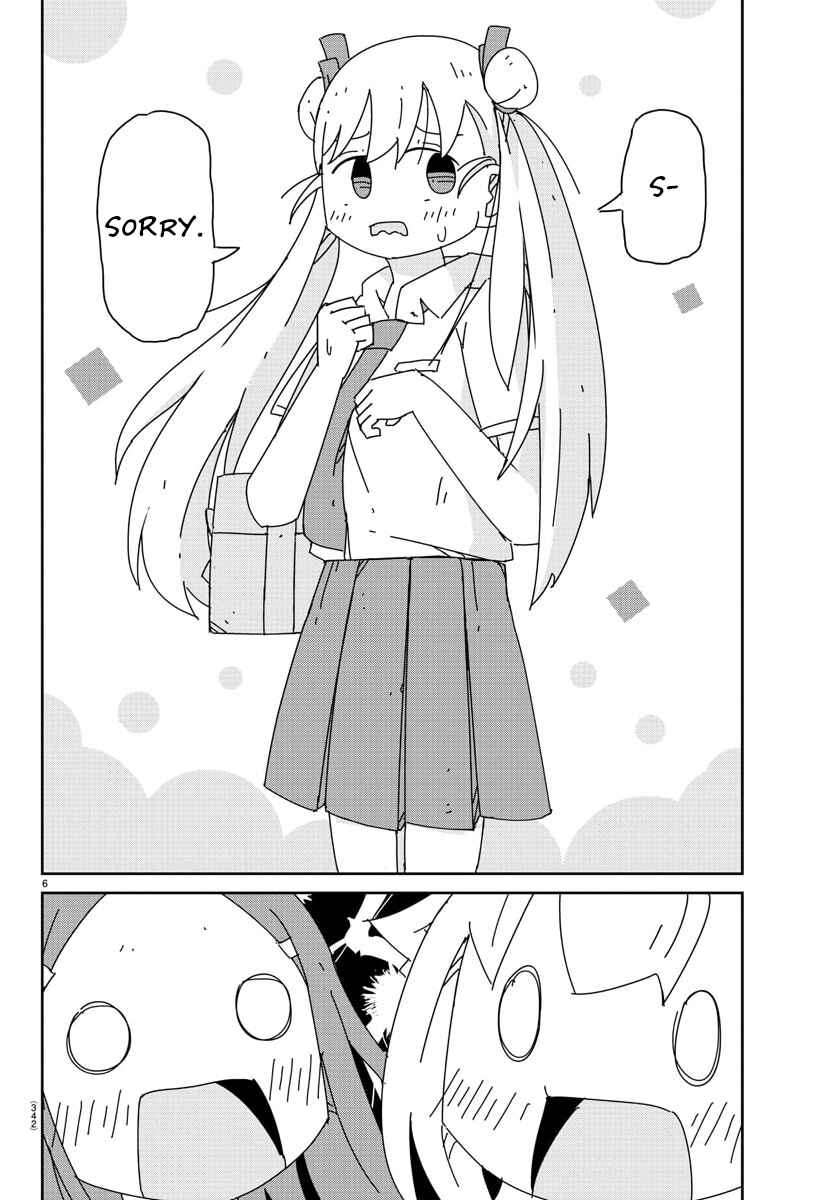 Hagino-san Wants to Quit the Wind Ensemble Chapter 21 - Page 6