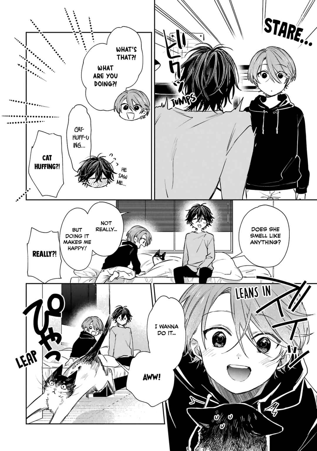 Shota Oni Chapter 76.5 - Page 2