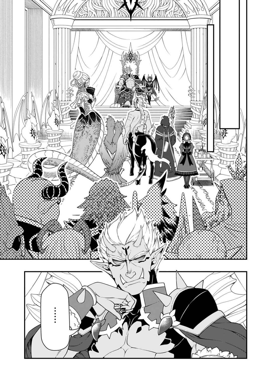 Lv2 kara Cheat datta Moto Yuusha Kouho no Mattari Isekai Life Chapter 64 - Page 20