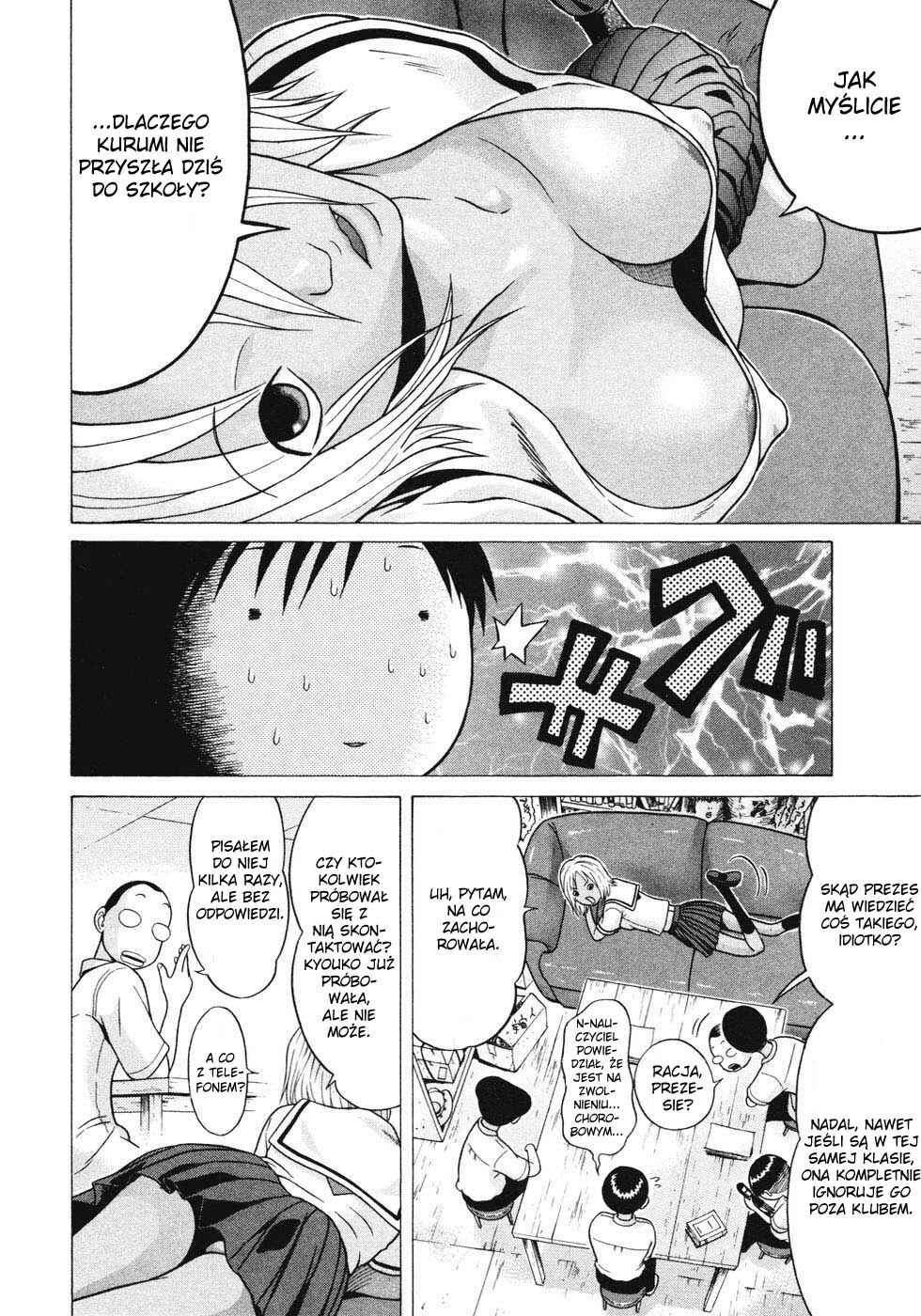 Sundome Chapter 9 - Page 4