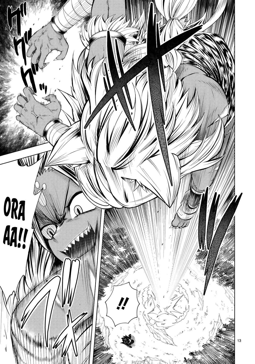 Tensei Shita Moto Dorei, Cheat Skill "Senpenbanka" de Saikyou Harem wo Tsukuru Chapter 12 - Page 14