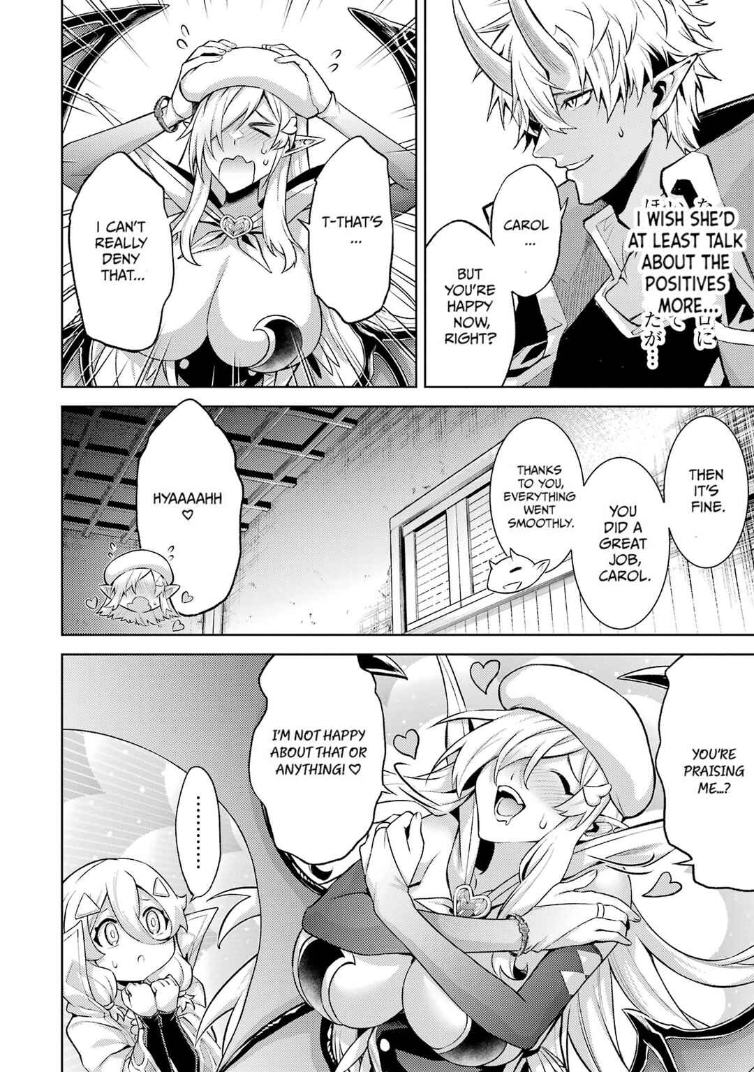Tensei Shitara Joban de Shinu Chuu-Boss datta - Heroine Kenzokuka de Ikinokoru Chapter 19 - Page 17
