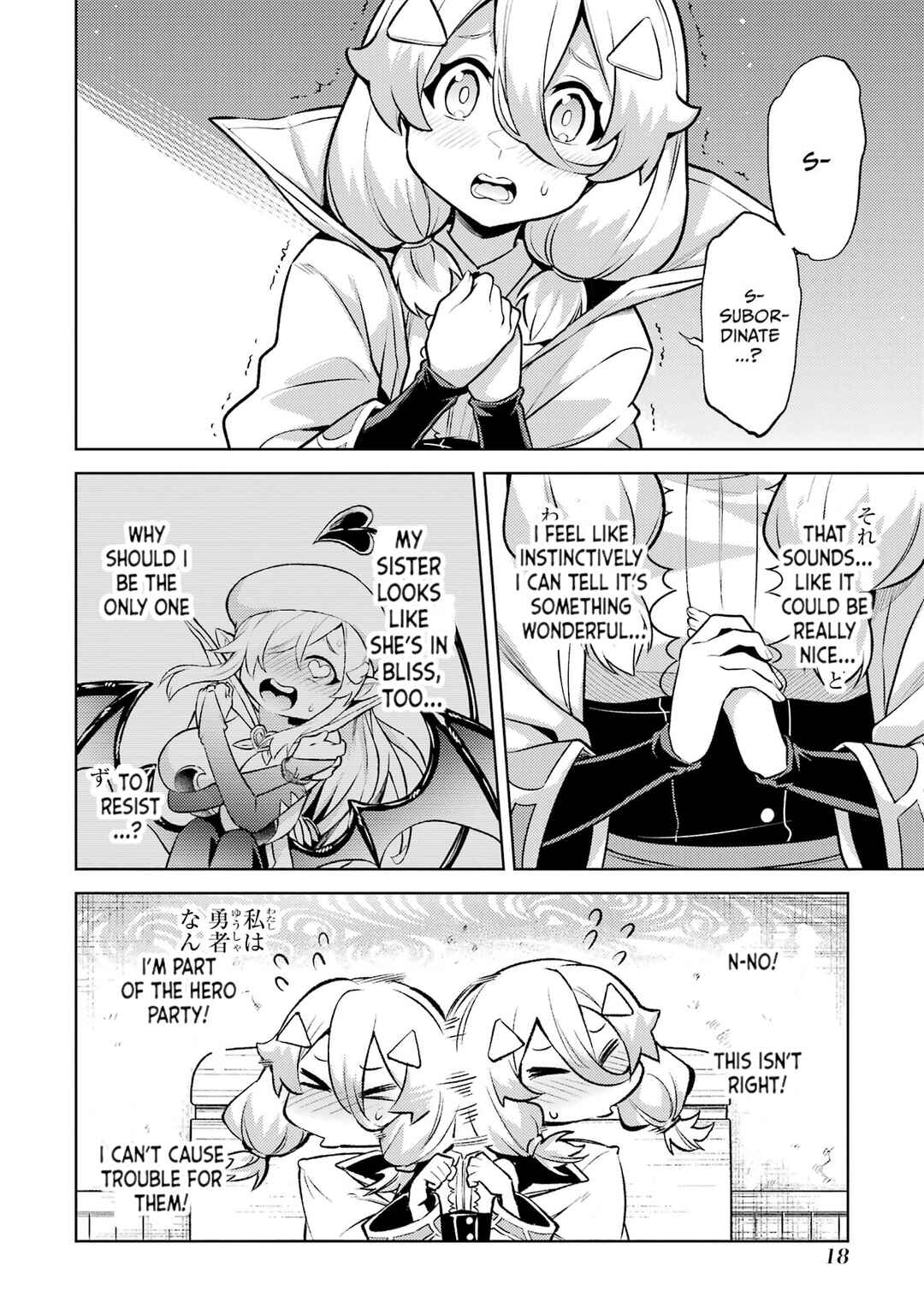 Tensei Shitara Joban de Shinu Chuu-Boss datta - Heroine Kenzokuka de Ikinokoru Chapter 19 - Page 21