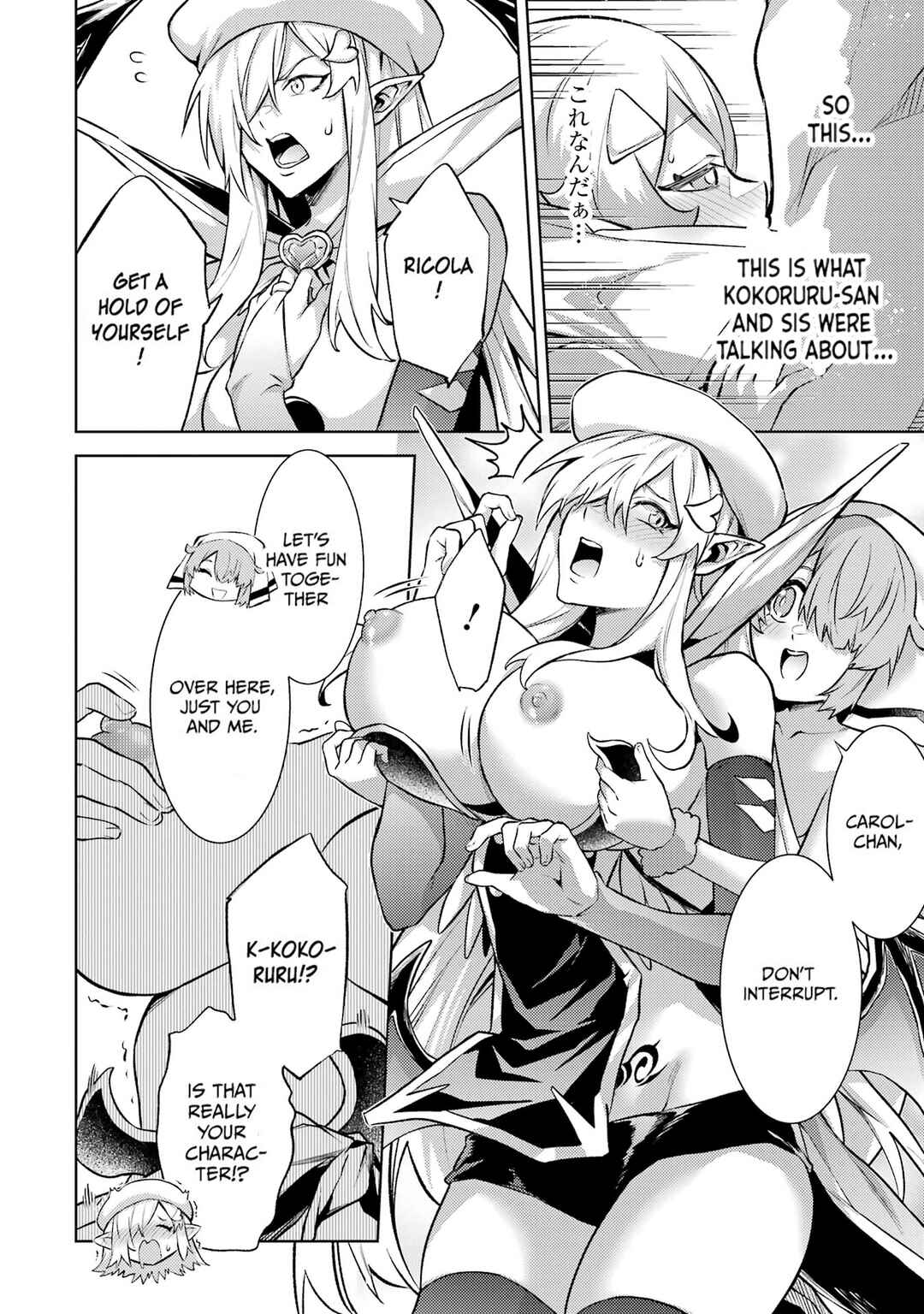 Tensei Shitara Joban de Shinu Chuu-Boss datta - Heroine Kenzokuka de Ikinokoru Chapter 19 - Page 29