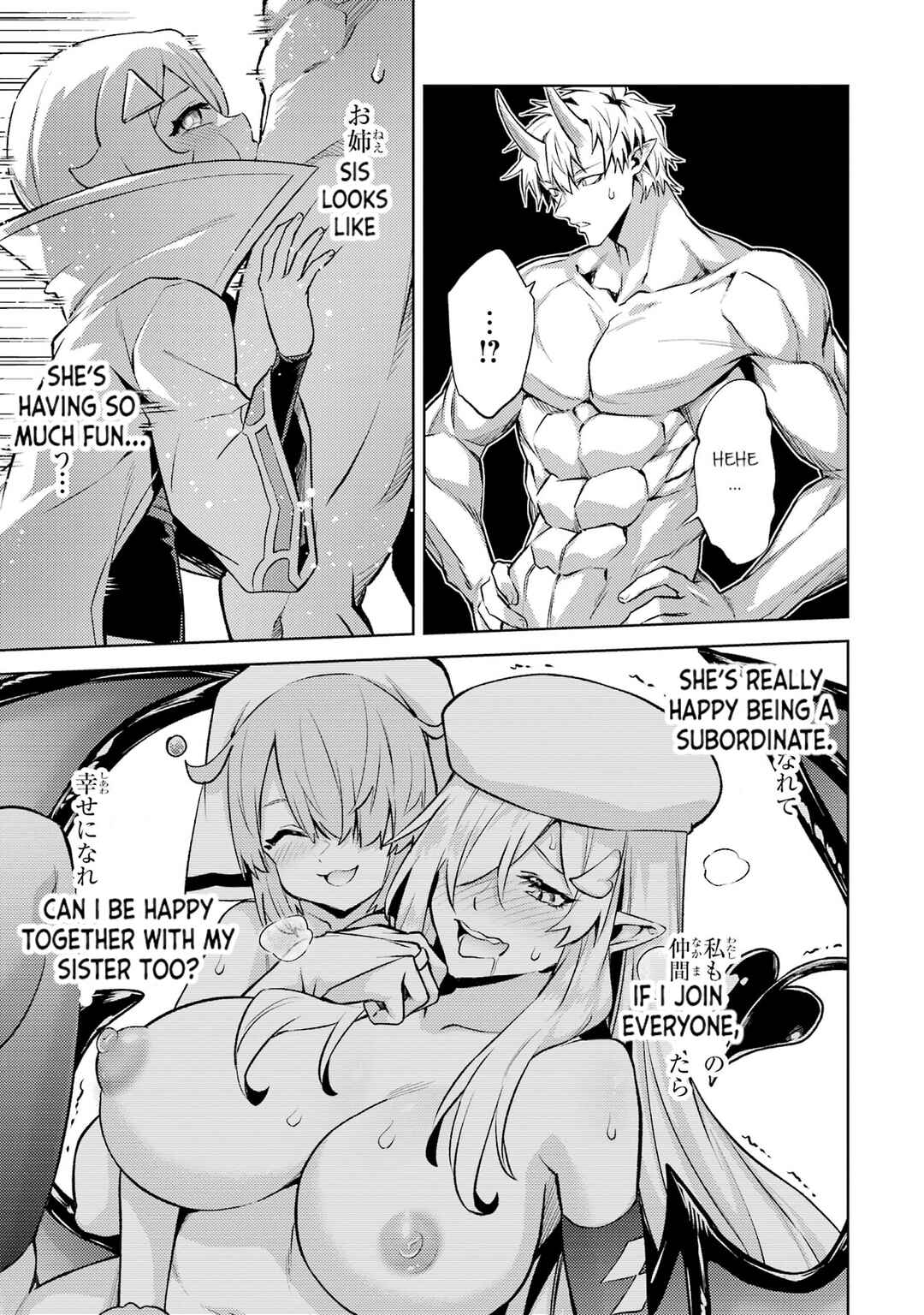 Tensei Shitara Joban de Shinu Chuu-Boss datta - Heroine Kenzokuka de Ikinokoru Chapter 19 - Page 32