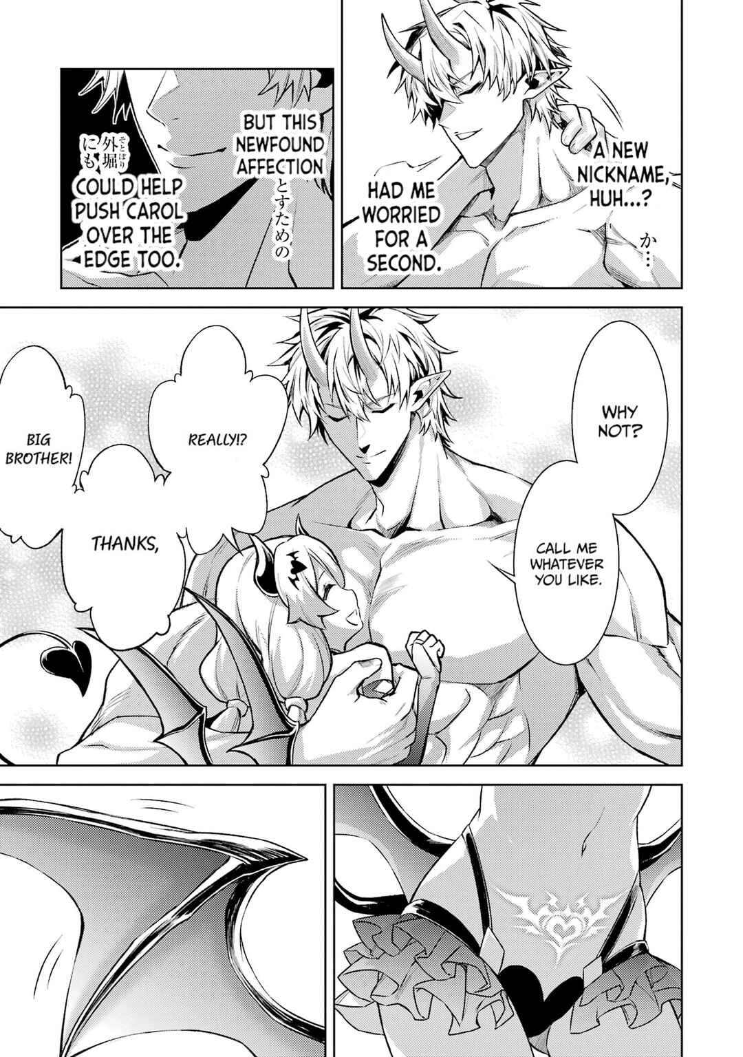 Tensei Shitara Joban de Shinu Chuu-Boss datta - Heroine Kenzokuka de Ikinokoru Chapter 19 - Page 40