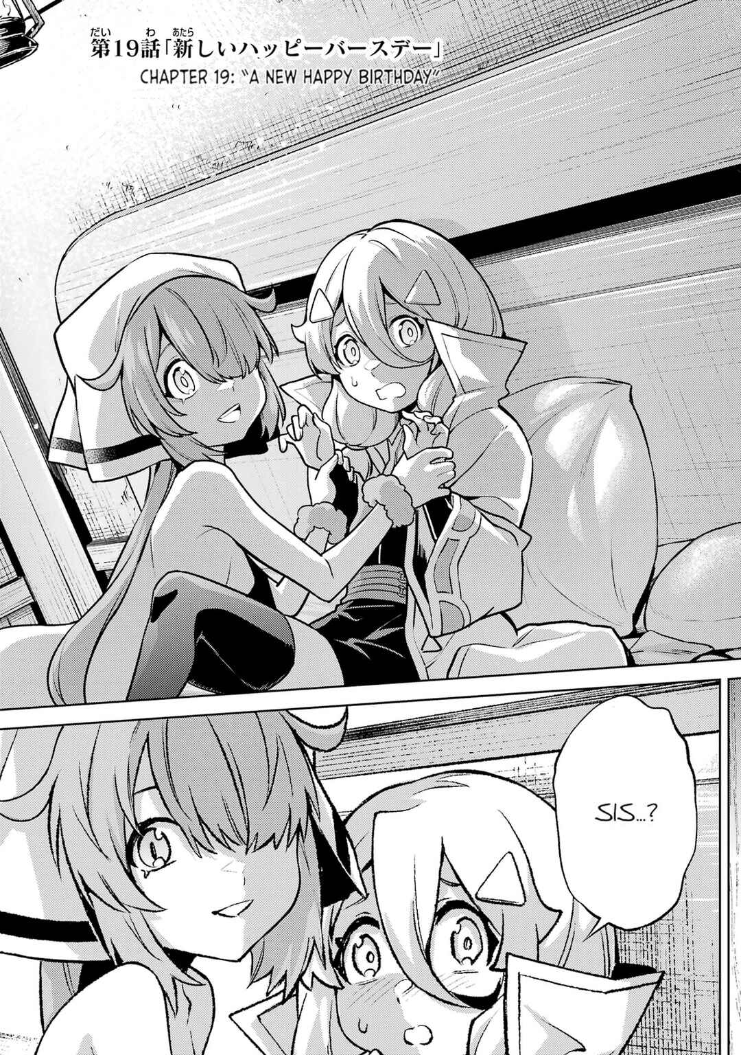 Tensei Shitara Joban de Shinu Chuu-Boss datta - Heroine Kenzokuka de Ikinokoru Chapter 19 - Page 8
