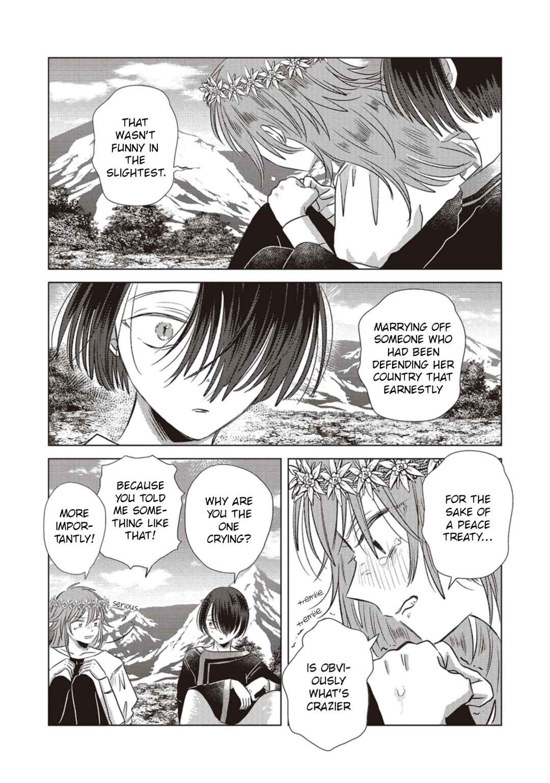 Ryuu to Ryuu no Kekkon Chapter 1 - Page 12