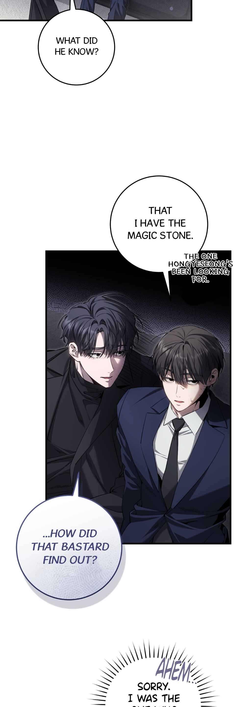 Hunter neun Joyonghi Salgo Sipda Chapter 37 - Page 14