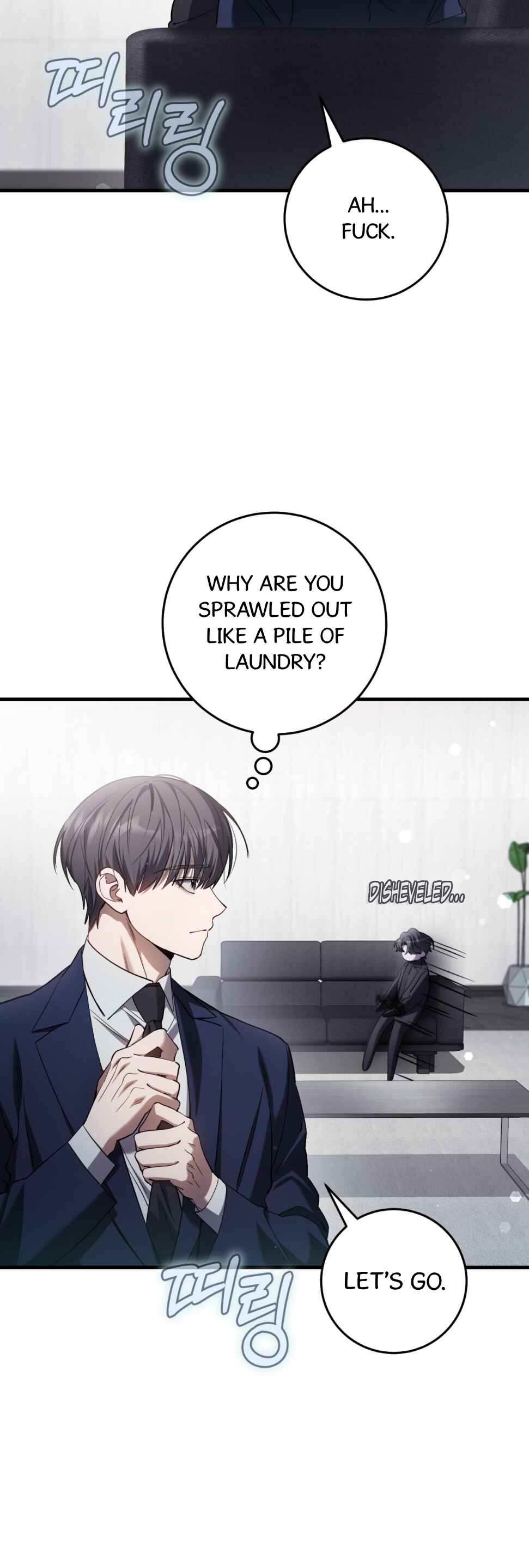 Hunter neun Joyonghi Salgo Sipda Chapter 37 - Page 46