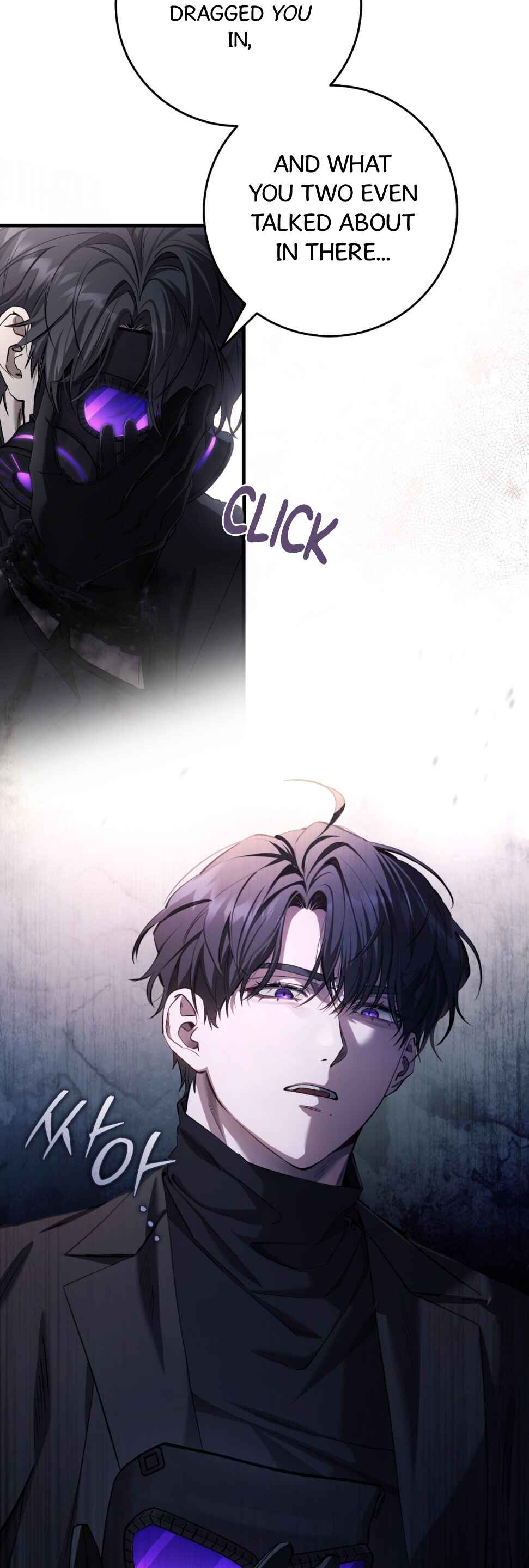 Hunter neun Joyonghi Salgo Sipda Chapter 37 - Page 5